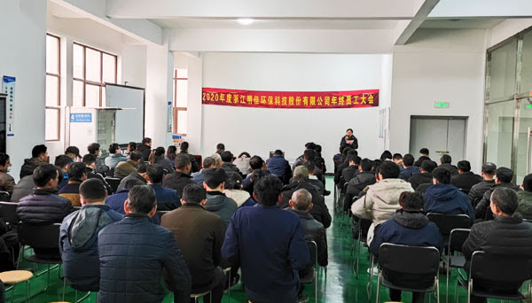 BY12-B04-2（升級版半臥式包子機）